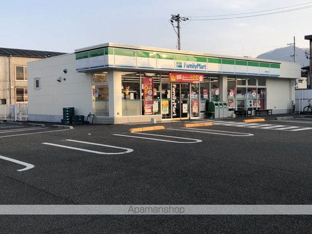 コンビニ　ファミリーマート三原宮沖店（コンビニ）まで730m