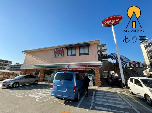 コンビニ　セブンイレブン 横浜釜台町店（コンビニ）まで1000m