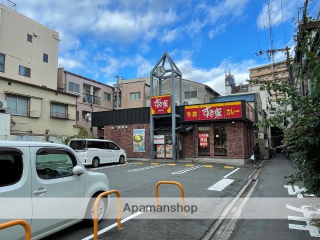 飲食店　すき家 都島本通店（飲食店）まで662m