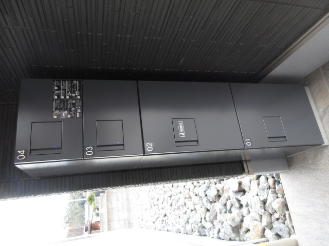 その他　宅配ボックス