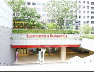 スーパー　株式会社大丸ピーコック グランパーク田町店（スーパー）まで762m