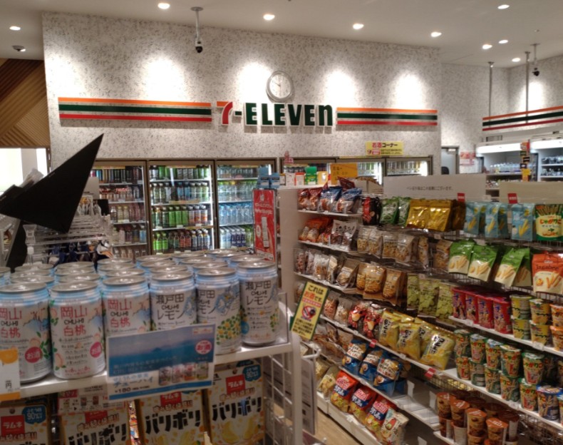 コンビニ　セブンイレブン おみやげ街道さんすて岡山店（コンビニ）まで460m