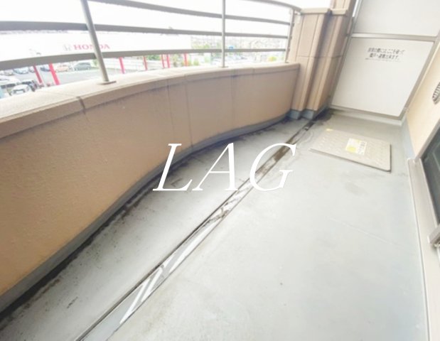 バルコニー　バルコニーです。