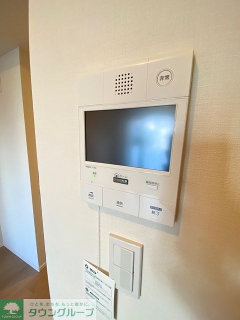 セキュリティ　※写真は同タイプ住戸です。