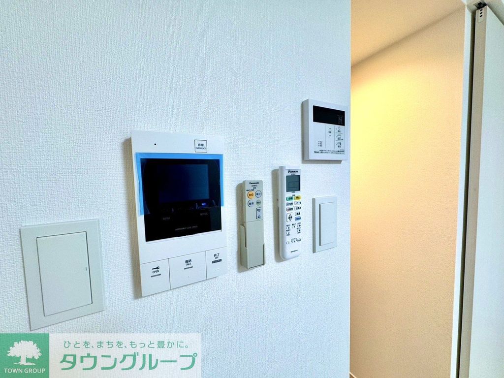 その他設備　設備