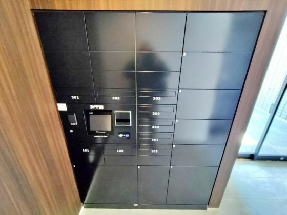 その他共有部分　【蓄電池搭載型ＺＥＨーＭ対応ヘーベルメゾン】省エネ設備により
