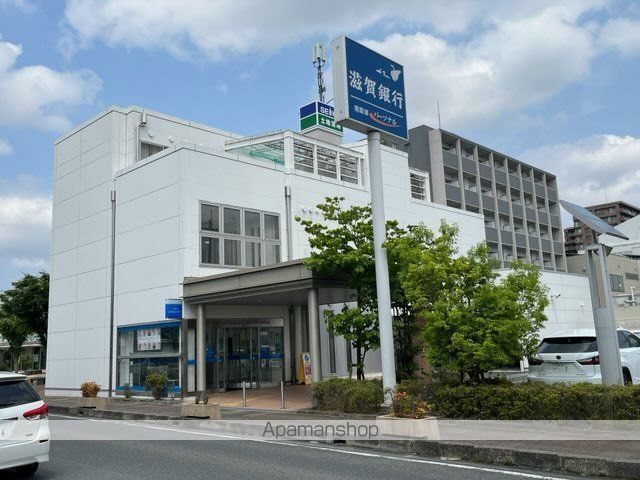 銀行　（株）滋賀銀行／南草津駅前支店南草津パーソナル出張所（銀行）まで168m