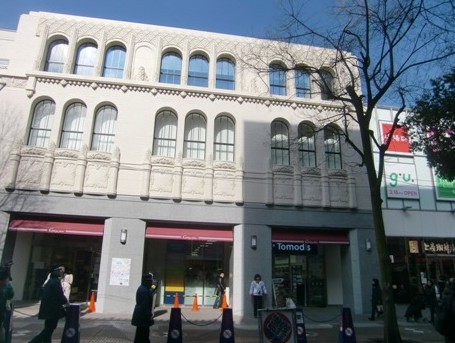 スーパー　新鮮イセザキ市場（スーパー）まで235m