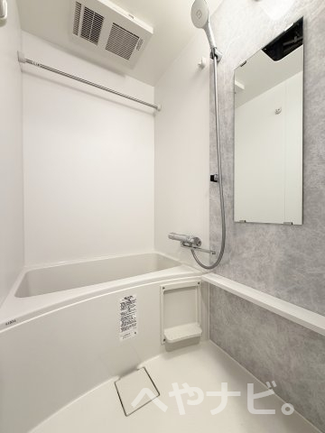 バス・シャワールーム　★お風呂