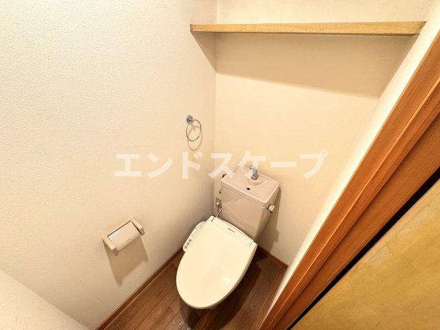 トイレ　高崎、前橋、伊勢崎エリアのお部屋探しはエンドスケープまで！お