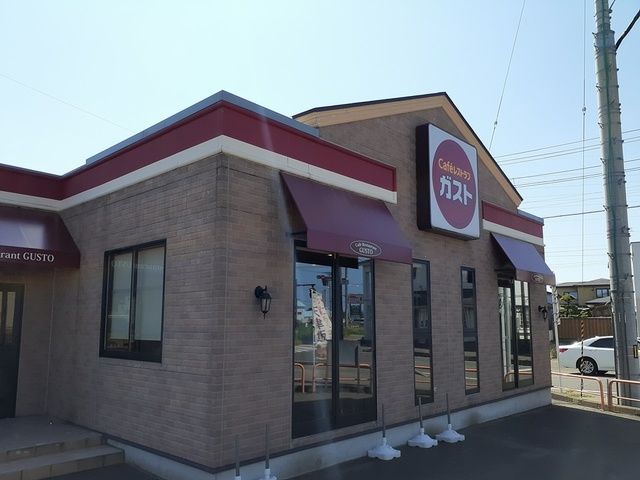 飲食店　ガスト能代店（飲食店）まで676m