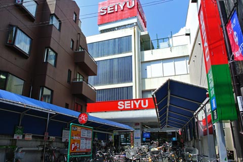 その他　西友下高井戸店（その他）まで1387m