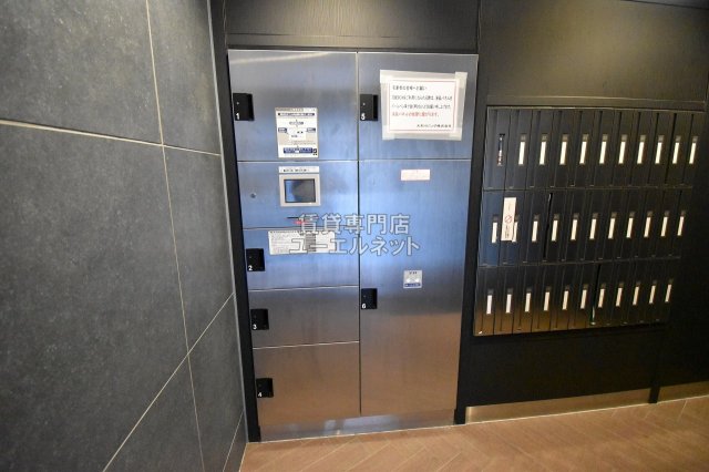 その他共有部分　宅配ボックス
