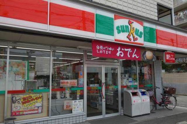 コンビニ　サンクス東灘青木店（コンビニ）まで650m