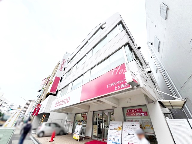 その他　ドコモショップ　上大岡店（その他）まで600m