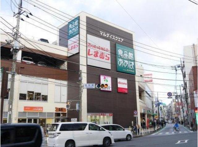 ショッピングセンター　マルダイスクエア（ショッピングセンター）まで666m