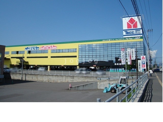 ホームセンター　ヤマダ電機テックランド旭川大雪通店（ホームセンター）まで1295m