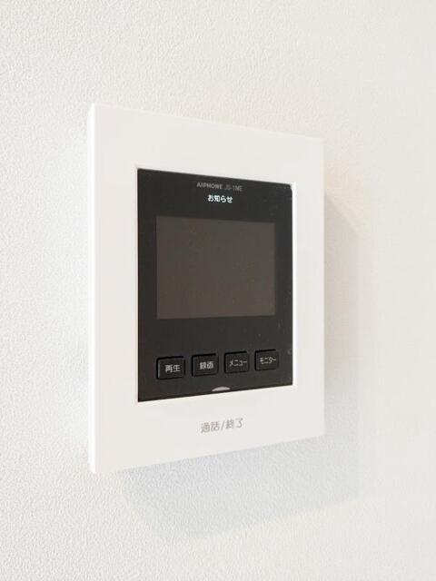 セキュリティ　その他