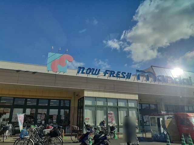 スーパー　万代　天美我堂店様（スーパー）まで2356m