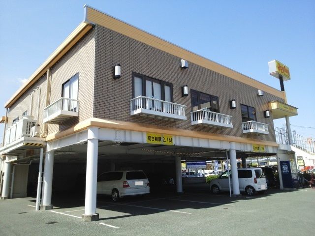 飲食店　ジョイフル帯山店（飲食店）まで550m