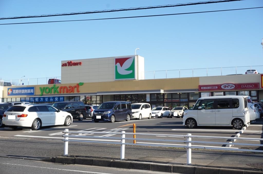 スーパー　ヨークマート 花野井店（スーパー）まで184m