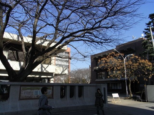 その他　日本大学生産工学部（その他）まで710m