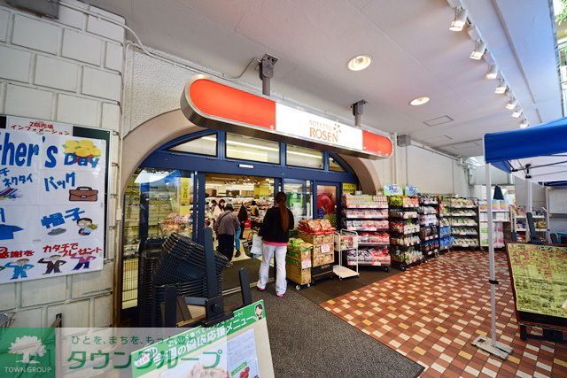 ショッピングセンター　さがみ野ショッピングプラザ相鉄ライフ（ショッピングセンター）まで860m