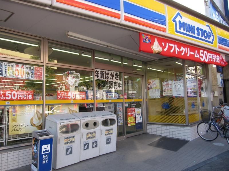 コンビニ　ミニストップせんげん台駅前店（コンビニ）まで160m