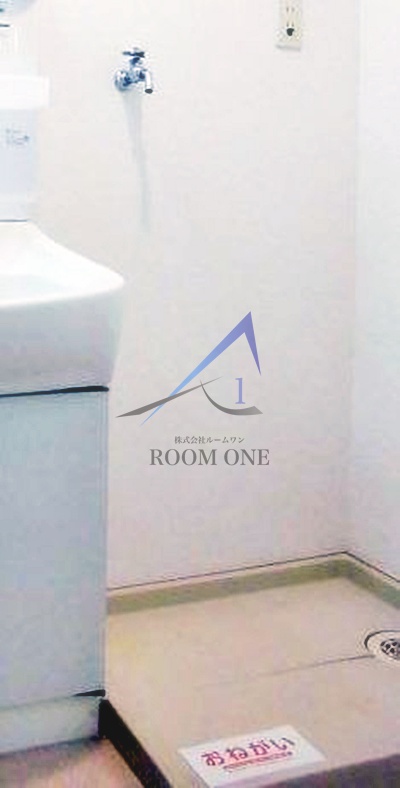 その他設備　洗濯機置き場です。