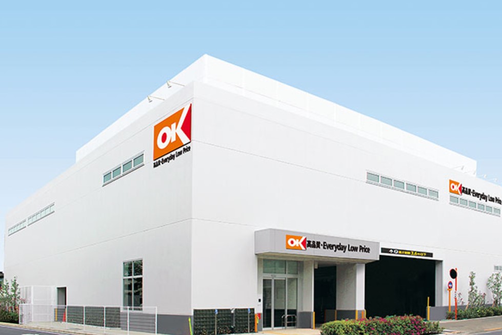 スーパー　オーケー狛江中和泉店（スーパー）まで400m