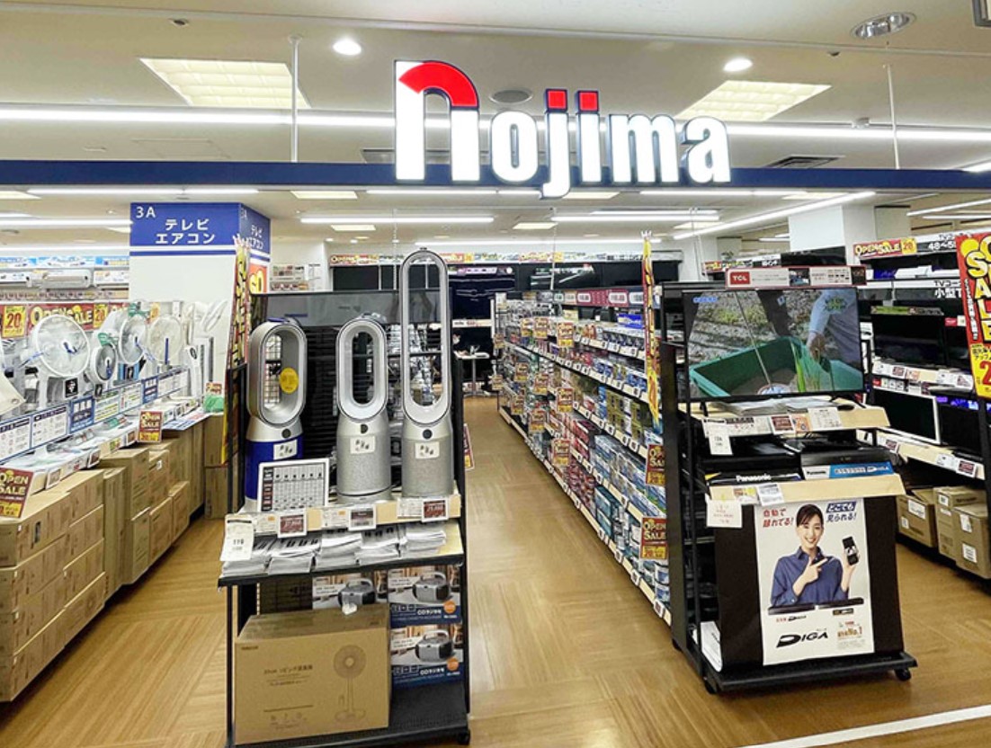 ホームセンター　ノジマ小田急OX狛江店（ホームセンター）まで722m