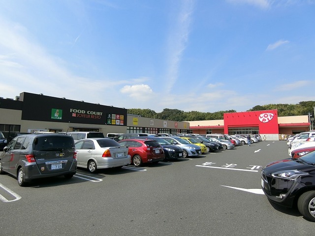 スーパー　ロピア（スーパー）まで519m