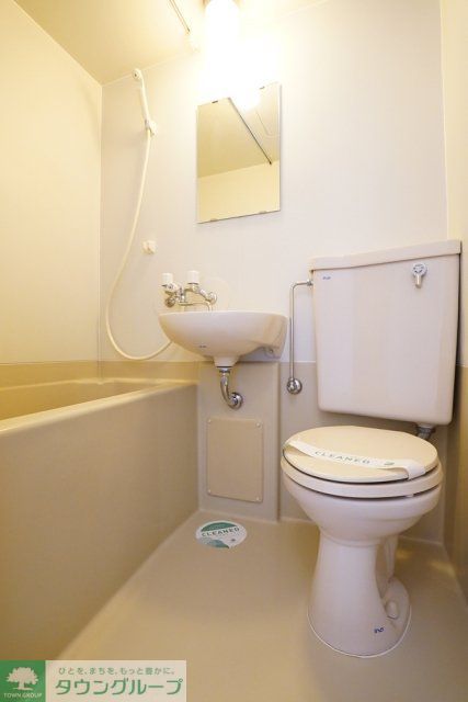 バス・シャワールーム