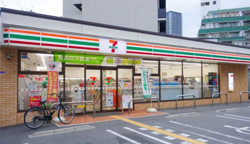 コンビニ　セブンイレブン（コンビニ）まで291m