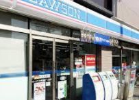 コンビニ　ローソン 大今里南一丁目店（コンビニ）まで300m