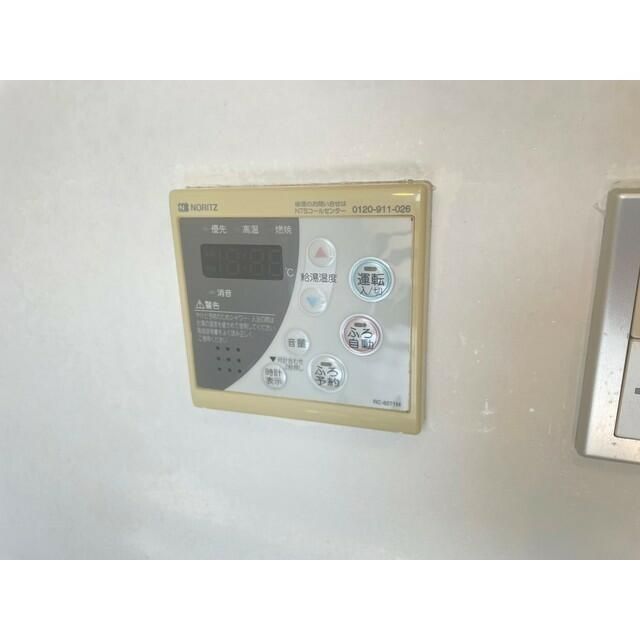 バルコニー　■バス機能