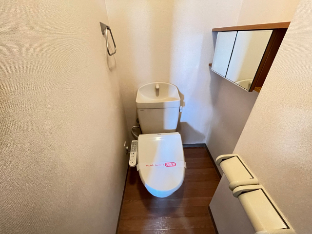 トイレ　温水便座です