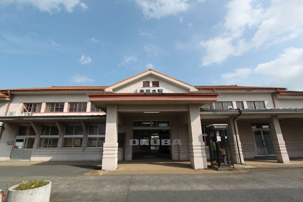 その他　JR 南熊本駅（その他）まで371m