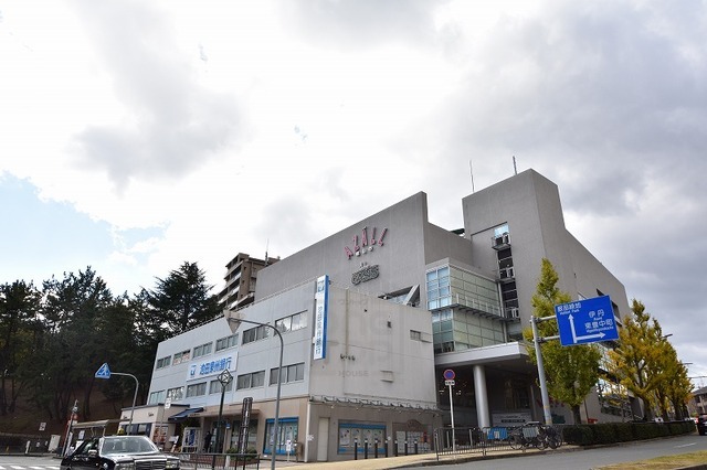 スーパー　阪急オアシス　桃山台店（スーパー）まで1600m