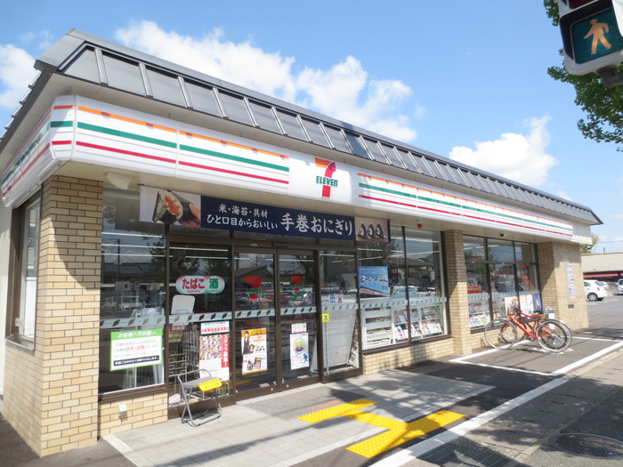 コンビニ　セブンイレブン（コンビニ）まで480m