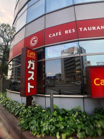 飲食店　ガスト東神奈川店（飲食店）まで191m