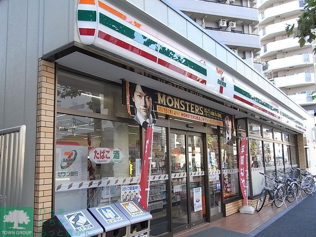 コンビニ　セブンイレブン早稲田店（コンビニ）まで90m