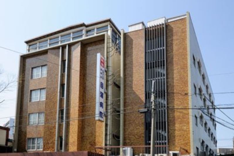 病院　医療法人社団秀輝会目蒲病院（病院）まで628m