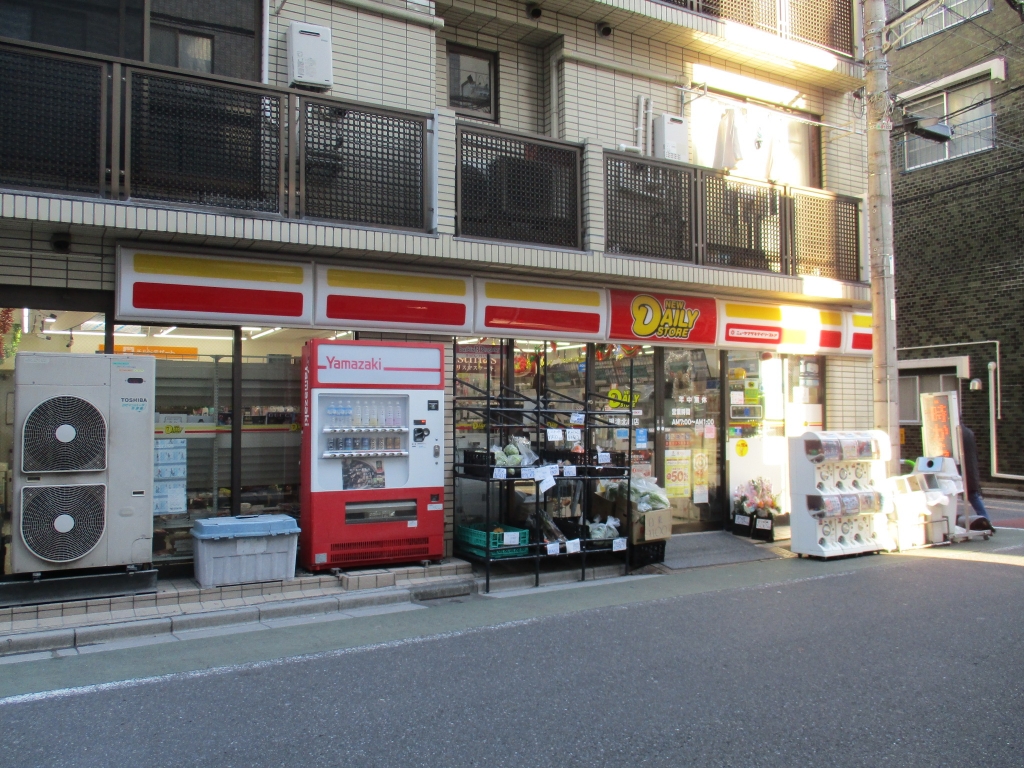 コンビニ　ニューヤマザキデイリーストア 根津北嶋店（コンビニ）まで270m
