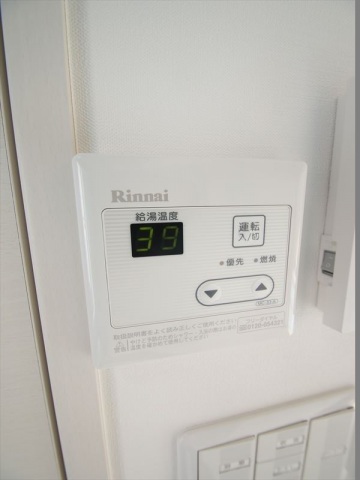 その他設備　温度設定も簡単ですね♪