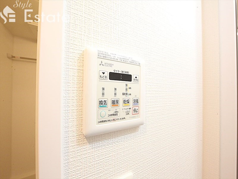 その他設備　浴室乾燥