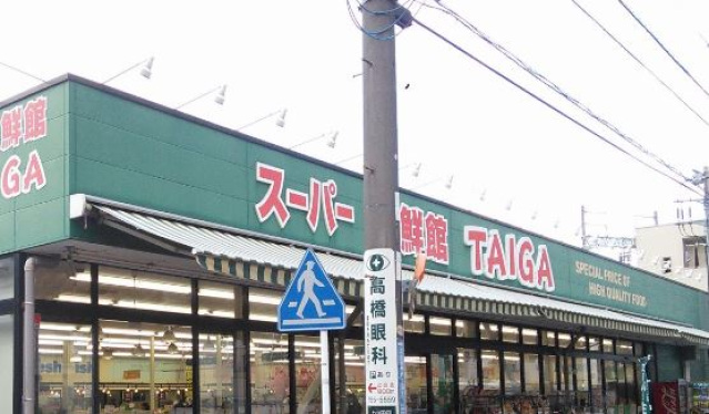 小学校　川崎市立木月小学校（小学校）まで331m