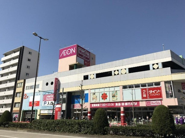 スーパー　マックスバリュ今池店（スーパー）まで429m