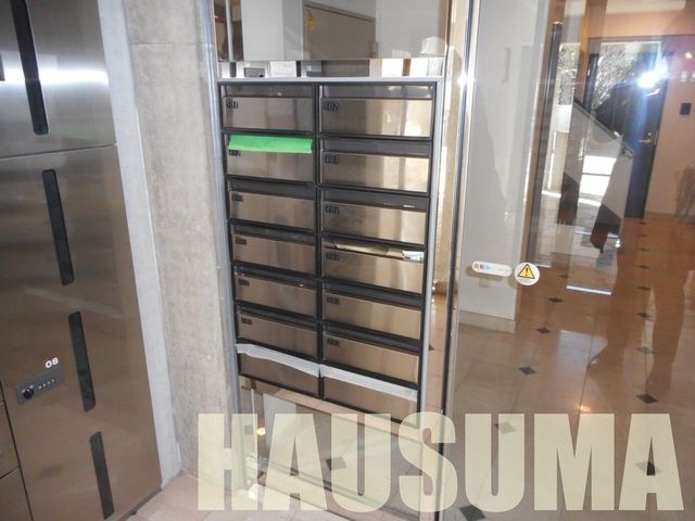 その他共有部分　集合POST