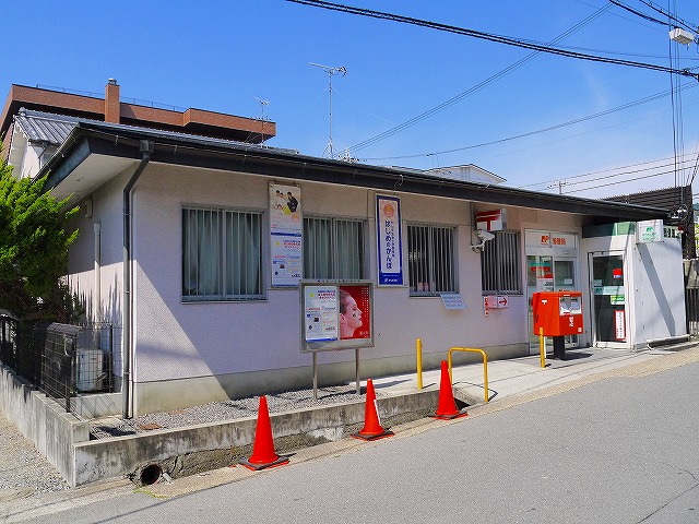 郵便局　奈良紀寺郵便局（郵便局）まで749m